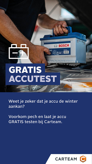 2383180 c ncp 2025 accutest